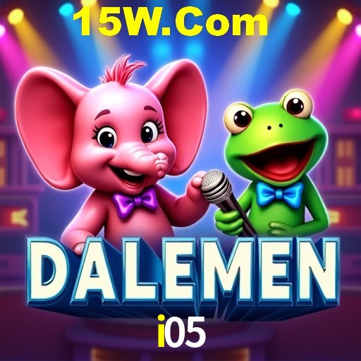 Plushie Frenzy Slot - PG Soft Game